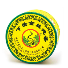 Carica l&#39;immagine nel visualizzatore di Gallery, 2012 XiaGuan &quot;Jin Si&quot; (Golden Ribbon) Tuo 100g Puerh Sheng Cha Raw Tea - King Tea Mall