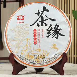 2015 DaYi "Cha Yuan" (Tea Love) Cake 357g Puerh Shou Cha Ripe Tea - King Tea Mall