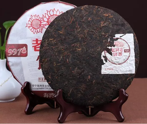 2016 LaoTongZhi "9978" Cake 357g Puerh Ripe Tea Shou Cha - King Tea Mall