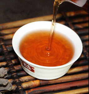 2014 DaYi "Hu Po Fang Zhuan" (Amber Square Brick ) 100g Puerh Shou Cha Ripe Tea - King Tea Mall
