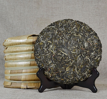 將圖片載入圖庫檢視器 2016 ChenShengHao &quot;Ning Chun&quot; (Spring Collection) 357g Puerh Raw Tea Sheng Cha - King Tea Mall