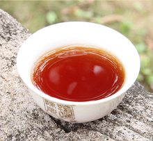 將圖片載入圖庫檢視器 2016 ChenShengHao &quot;Hou&quot; (Zodiac Monkey Year) Cake 500g Puerh Ripe Tea Shou Cha - King Tea Mall
