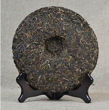 Carica l&#39;immagine nel visualizzatore di Gallery, 2016 DaYi &quot;Gao Shan Yun Xiang&quot; (High Mountain Rhythm) Cake 357g Puerh Sheng Cha Raw Tea - King Tea Mall