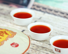 Load image into Gallery viewer, 2016 DaYi &quot;Jin Yu&quot; (Golden Jade) Cake 357g Puerh Shou Cha Ripe Tea - King Tea Mall