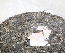 Load image into Gallery viewer, 2016 ChenShengHao &quot;Na Ka&quot; (Naka) 357g Puerh Raw Tea Sheng Cha - King Tea Mall