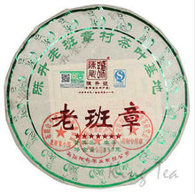 Laden Sie das Bild in den Galerie-Viewer, 2018 ChenShengHao &quot;Lao Ban Zhang&quot; (7 Star Laoanzhang) Cake 357g Puerh Raw Tea Sheng Cha - King Tea Mall