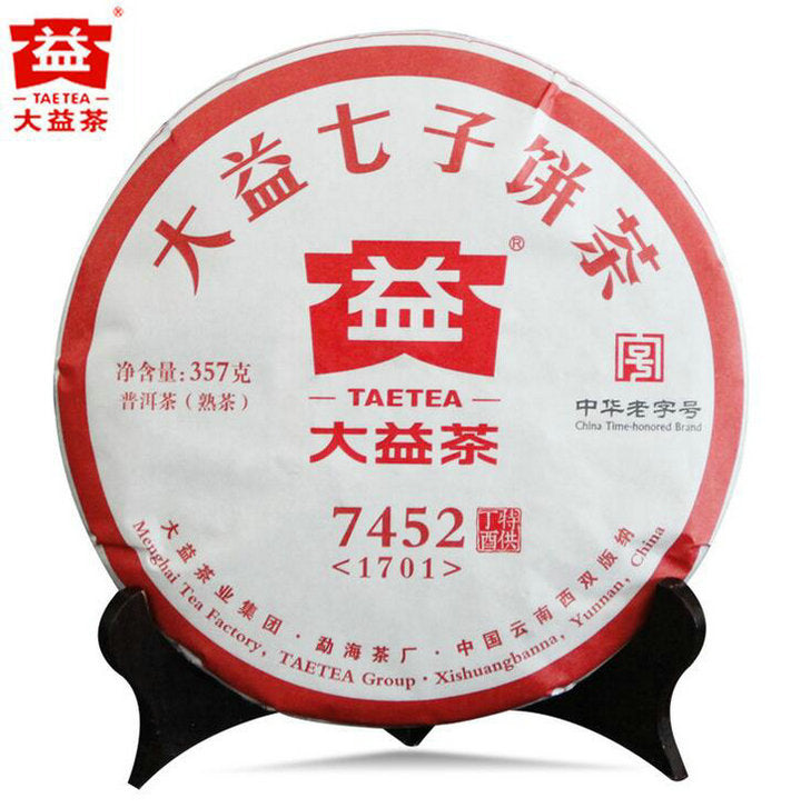 中国　民国期　粉彩　蟠桃祝寿　送料込み0302 粉彩濾杯-蟠桃-中国茶専門店「姫茶伝」