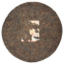 Laden Sie das Bild in den Galerie-Viewer, 2007 DaYi &quot;7452&quot; Cake 357g Puerh Shou Cha Ripe Tea - King Tea Mall