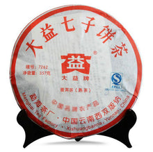 Cargar imagen en el visor de la galería, 2007 DaYi &quot;7262&quot; Cake 357g Puerh Shou Cha Ripe Tea (Batch 701) - King Tea Mall