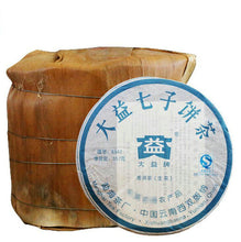 Cargar imagen en el visor de la galería, 2007 DaYi &quot;8582&quot; Cake 357g Puerh Sheng Cha Raw Tea (Batch 701) - King Tea Mall