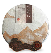 Carica l&#39;immagine nel visualizzatore di Gallery, 2014 DaYi &quot;7572&quot; Cake 357g Puerh Shou Cha Ripe Tea - King Tea Mall