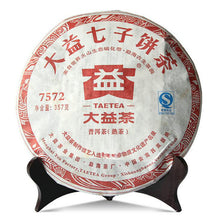 Cargar imagen en el visor de la galería, 2011 DaYi &quot;7572&quot; Cake 357g Puerh Shou Cha Ripe Tea (Batch 101) - King Tea Mall