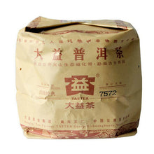 Load image into Gallery viewer, 2011 DaYi &quot;7572&quot; Cake 357g Puerh Shou Cha Ripe Tea (Batch 101) - King Tea Mall