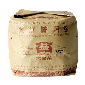 2011 DaYi "7572" Cake 357g Puerh Shou Cha Ripe Tea (Batch 103) - King Tea Mall