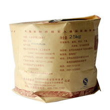 Cargar imagen en el visor de la galería, 2011 DaYi &quot;7572&quot; Cake 357g Puerh Shou Cha Ripe Tea (Batch 101) - King Tea Mall