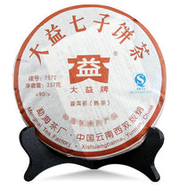 Cargar imagen en el visor de la galería, 2009 DaYi &quot;7572&quot; Cake 357g Puerh Shou Cha Ripe Tea (Coming Batches) - King Tea Mall