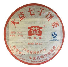 Cargar imagen en el visor de la galería, 2007 DaYi &quot;7572&quot; Cake 357g Puerh Shou Cha Ripe Tea ( Batch 701) - King Tea Mall