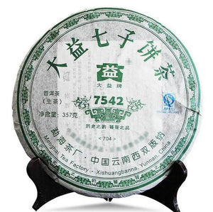 2007 DaYi "7542" Cake 357g Puerh Sheng Cha Raw Tea (Batch 703/704) - King Tea Mall