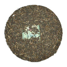 Load image into Gallery viewer, 2013 DaYi &quot;7542&quot; Cake 357g Puerh Sheng Cha Raw Tea (New Ver.) - King Tea Mall