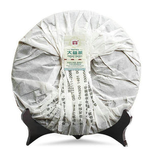 2012 DaYi "7542" Cake 357g Puerh Sheng Cha Raw Tea (Batch 201) - King Tea Mall