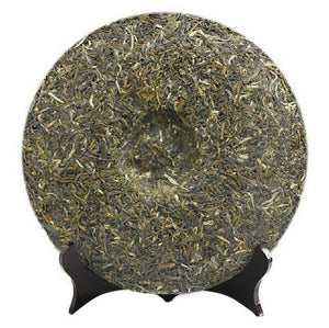 2012 DaYi "7542" Cake 357g Puerh Sheng Cha Raw Tea (Batch 201) - King Tea Mall