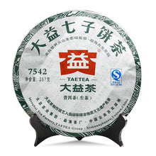 Cargar imagen en el visor de la galería, 2011 DaYi &quot;7542&quot; Cake 357g Puerh Sheng Cha Raw Tea (Batch 101) - King Tea Mall