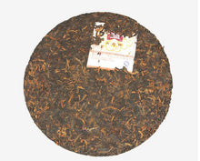 Carica l&#39;immagine nel visualizzatore di Gallery, 2007 DaYi &quot;0562&quot; Cake 357g Puerh Shou Cha Ripe Tea - King Tea Mall