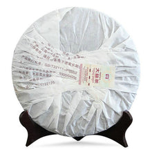 Cargar imagen en el visor de la galería, 2012 DaYi &quot;7592&quot; Cake 357g Puerh Shou Cha Ripe Tea - King Tea Mall