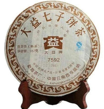 Cargar imagen en el visor de la galería, 2007 DaYi &quot;7592&quot; Cake 357g Puerh Shou Cha Ripe Tea - King Tea Mall