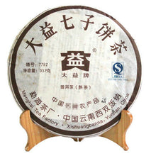 Cargar imagen en el visor de la galería, 2007 DaYi &quot;7752&quot; Cake 357g Puerh Shou Cha Ripe Tea - King Tea Mall