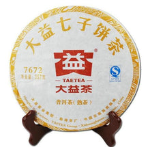 Cargar imagen en el visor de la galería, 2015 DaYi &quot;7672&quot; Cake 357g Puerh Shou Cha Ripe Tea - King Tea Mall