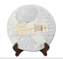 Cargar imagen en el visor de la galería, 2015 DaYi &quot;7672&quot; Cake 357g Puerh Shou Cha Ripe Tea - King Tea Mall