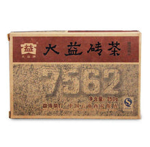 Load image into Gallery viewer, 2009 DaYi &quot;7562&quot; Brick 250g Puerh Shou Cha Ripe Tea (Batch 902) - King Tea Mall