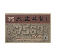 Cargar imagen en el visor de la galería, 2007 DaYi &quot;7562&quot; Brick 250g Puerh Shou Cha Ripe Tea - King Tea Mall
