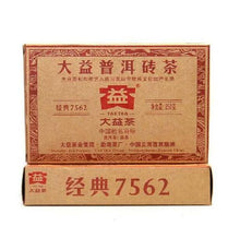 Cargar imagen en el visor de la galería, 2011 DaYi &quot;7562&quot; Brick 250g Puerh Shou Cha Ripe Tea - King Tea Mall