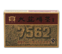 Charger l&#39;image dans la galerie, 2006 DaYi &quot;7562&quot; Brick 250g Puerh Shou Cha Ripe Tea - King Tea Mall