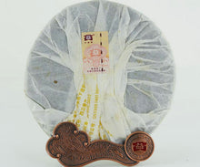 Cargar imagen en el visor de la galería, 2008 DaYi &quot;7632&quot; Cake 357g Puerh Shou Cha Ripe Tea - King Tea Mall