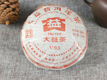 Cargar imagen en el visor de la galería, 2011 DaYi &quot;V93&quot; Tuo 250g Puerh Shou Cha Ripe Tea - King Tea Mall