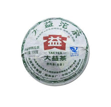 Cargar imagen en el visor de la galería, 2012 DaYi &quot;Jia Ji&quot; (1st Grade) Tuo 100g Puerh Sheng Cha Raw Tea - King Tea Mall