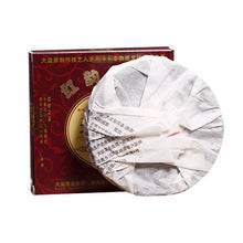 Cargar imagen en el visor de la galería, 2012 DaYi &quot;Hong Yun Yuan Cha&quot; (Red Flavor Round Tea) Cake 100g Puerh Shou Cha Ripe Tea - King Tea Mall
