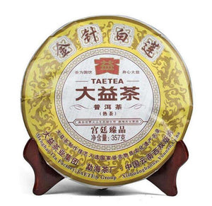 2012 DaYi "Jin Zhen Bai Lian" (Golden Needle White Lotus) Cake 357g Puerh Shou Cha Ripe Tea - King Tea Mall