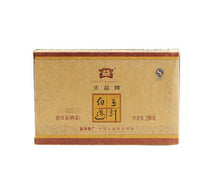 Charger l&#39;image dans la galerie, 2007 DaYi &quot;Jin Zhen Bai Lian&quot; (Golden Needle White Lotus) Zhuan 250g Puerh Shou Cha Ripe Tea - King Tea Mall