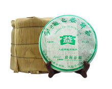 Carica l&#39;immagine nel visualizzatore di Gallery, 2006 DaYi &quot;Meng Hai Zhi Chun&quot; (Spring of Menghai ) Cake 357g Puerh Sheng Cha Raw Tea （Batch 602/603) - King Tea Mall