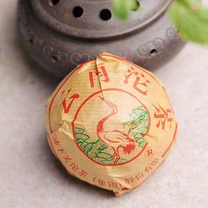 2009 XiaGuan "Xiao Fa" (Sell to France) Tuo 100g Puerh Sheng Cha Raw Tea - King Tea Mall