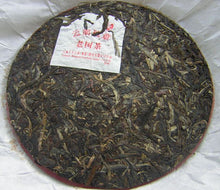 Cargar imagen en el visor de la galería, 2011 XiaGuan &quot;Ban Zhang Lao Shu&quot; (Banzhang Old Tree) Cake 357g Puerh Raw Tea Sheng Cha - King Tea Mall