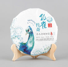 Carica l&#39;immagine nel visualizzatore di Gallery, 2017 XiaGuan &quot;Kong Que Chuan Qi&quot; (Legend of Peacock - Banpen Old Tree) 357g Cake Puerh Sheng Cha Raw Tea