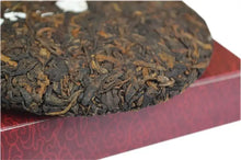 Charger l'image dans la galerie, 2016 XiaGuan "Hong Yun Yuan Cha" (Red) Cake 100g Puerh Ripe Tea Shou Cha - King Tea Mall