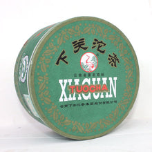 Cargar imagen en el visor de la galería, 2009 XiaGuan &quot;Jia Ji&quot; (1st Grade) Tuo 100g Puerh Sheng Cha Raw Tea - King Tea Mall