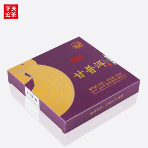 2017 XiaGuan "Gan Pu Er" Cake 100g Puerh Ripe Tea Shou Cha - King Tea Mall