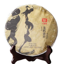 Cargar imagen en el visor de la galería, 2012 DaYi &quot;Long Teng Sheng Shi&quot; (Zodiac Dragon) Cake 357g Puerh Sheng Cha Raw Tea - King Tea Mall